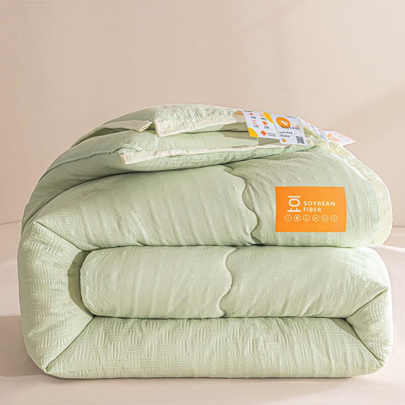 UOSU Soy Fiber Thickened Winter Duvet