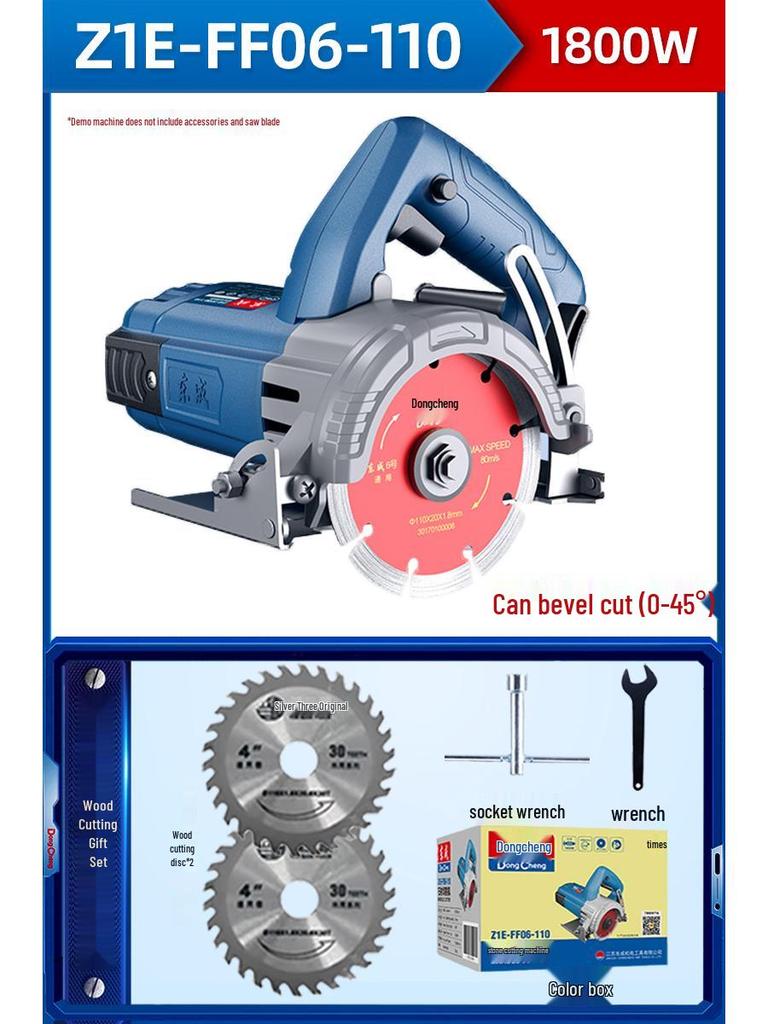 220V Handheld Electric Cutting Saw for Stone, Tile, Marble, and Concrete