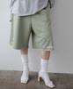 Onyueooun New Bermuda Shorts (Olive )