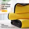 Pet Bath Towel With Coral Fleece Material Quick Absorption For Home And Car Cleaning