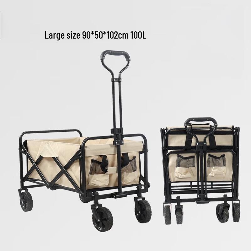 Tri-polar TP5505 Folding Outdoor Utility Wagon 90x50x102cm