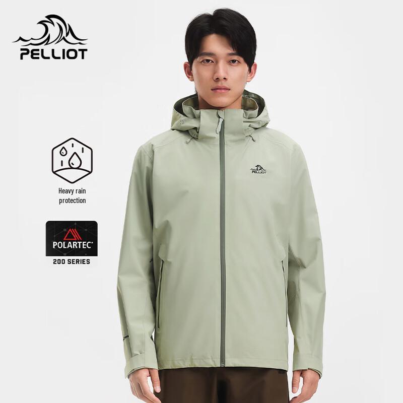 Pelliot Men's 3-in-1 Outdoor Hiking Jacket
