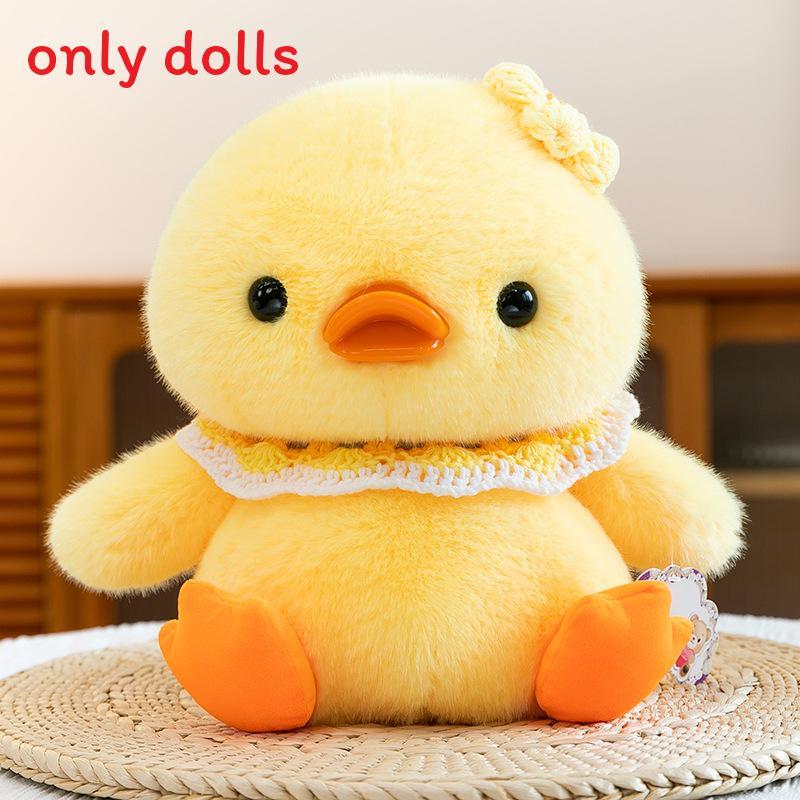 Plush Toy Cute Happy Duck Stuffed Animal For Kids Gift And Collection