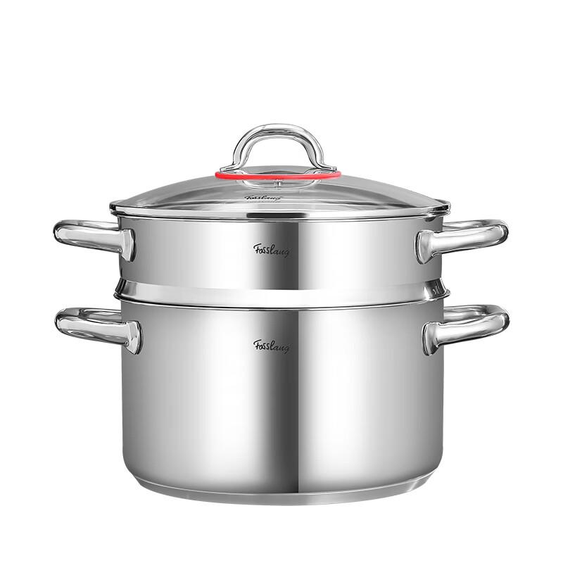 FOSSLANG Victoria 24CM 304 Stainless Steel 3-Piece Steamer Set