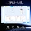 ATTACK SHARK MAMBASNAKE V6 White Wireless Ergonomic Gaming Mouse, 65g, RGB Magnetic Charging Dock, Thumb Rest