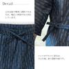 Kyoto Kimono Yuzen Men's Jinbei Kimono Set, Cool, Comfortable, and Soft for Summer (Black Thin Stripes, Size L)