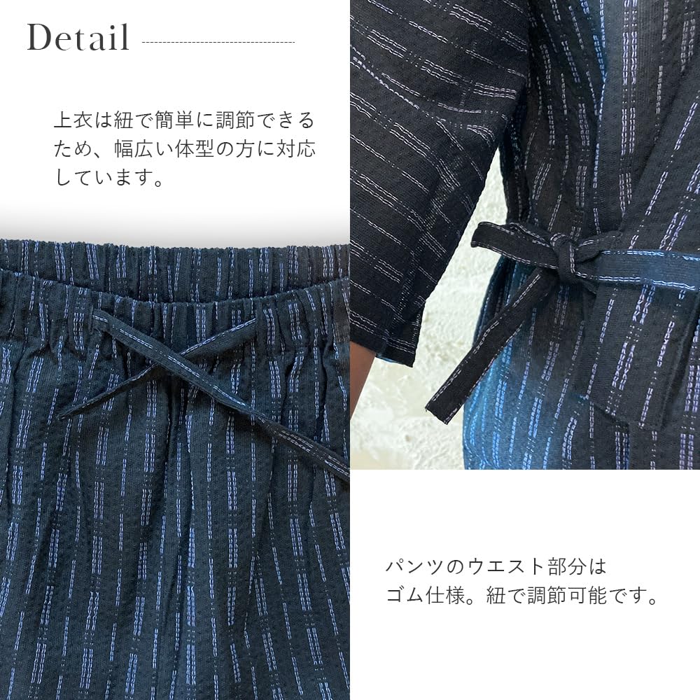 Kyoto Kimono Yuzen Men's Jinbei Kimono Set, Cool, Comfortable, and Soft for Summer (Black Thin Stripes, Size L)