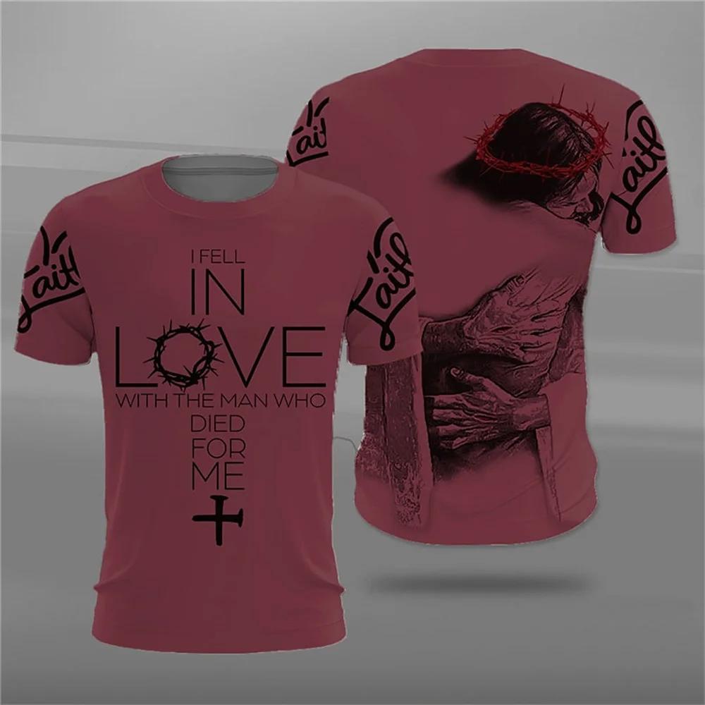 Jesus Christ Pattern Print T-Shirts Summer Casual O-Neck Oversized Quick-Drying Short Sleeve Catholicism Men's T-shirts