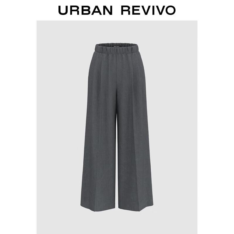 UR Women's Simple Grey Elastic Waist Wide-Leg Pants