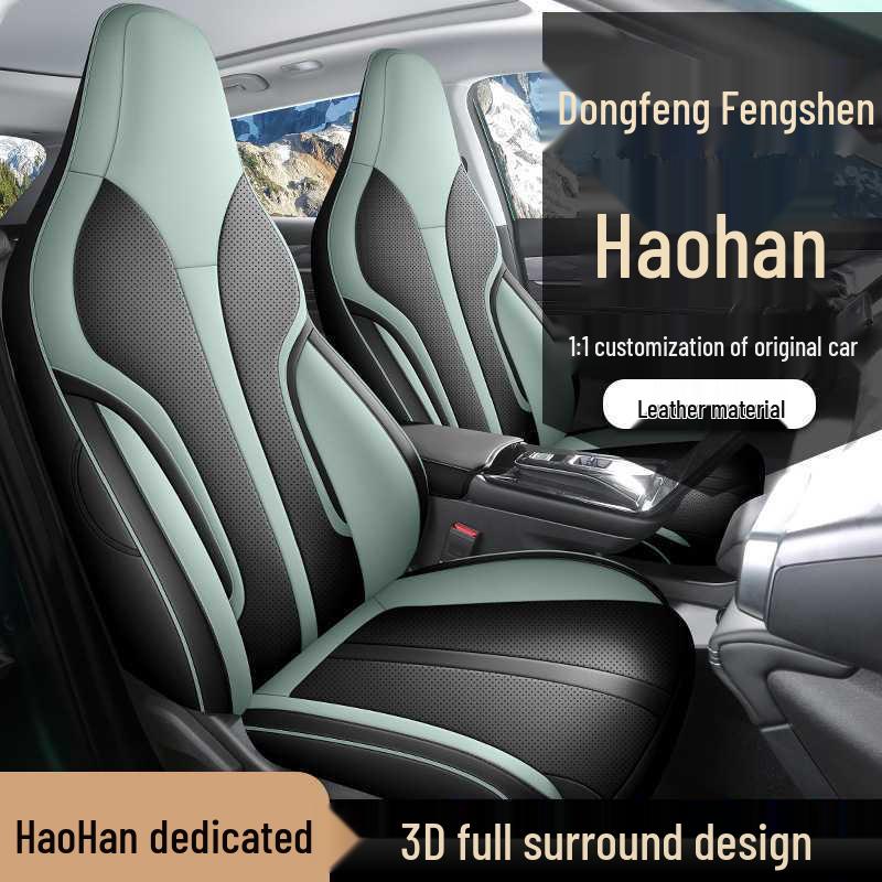 Dongfeng Haohan 5-Sitzer Leder Autositzkissen für alle Jahreszeiten