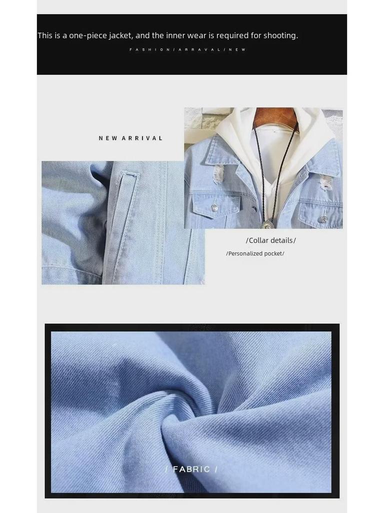 Men's Autumn Korean Style Light Ripped Denim Baseball Jacket - Trendy Washed Workwear for Spring and Autumn.