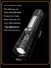 Type-C Rechargeable Flashlight with Side Light & COB Warning for Outdoor Use