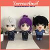 Blue Prison Series Plush Toy Nagi Seiji And Honey Lark Photography Props Collectible