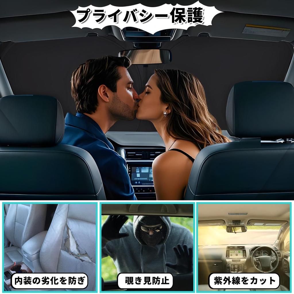 ZATOOTO Sunshade for Daihatsu Hijet Cargo and Atrai UV No Suction Cups Light Heat UV Protection Light Model QD119 (S700V/S710V) - Protection,