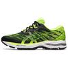 Gel-Ziruss 4 Comfortable Low-Top Running Shoes Men Sneaker Fluorescent-Green Black 1011B200-001
