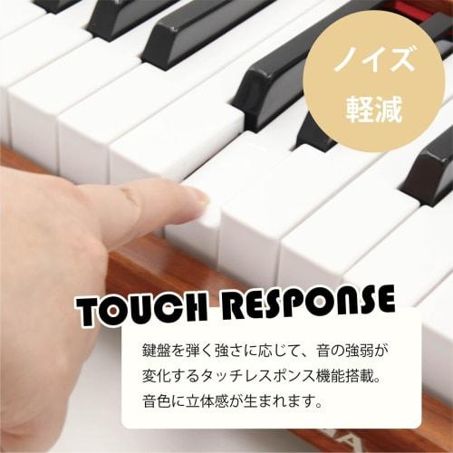 Electronic Piano, Kids' Mini Piano, Wooden Toy Piano, 25-Key Digital Piano with Music Stand, Mini Size, Battery-Operated, Requires AA Batteries, Noise