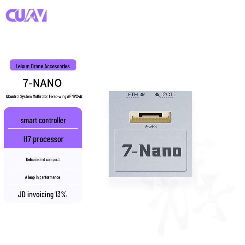 

CUAV Drone Flight Controllers & Modules