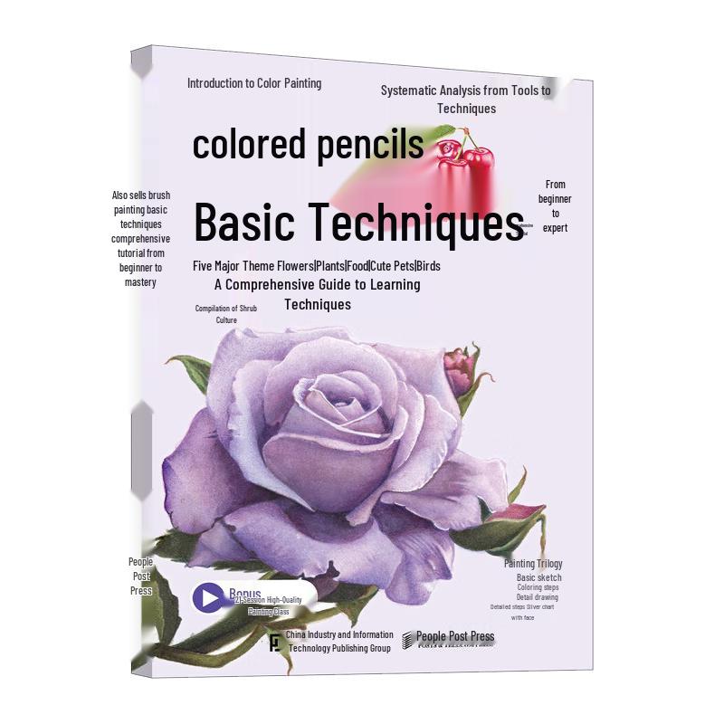 Colored Pencil Techniques Tutorial