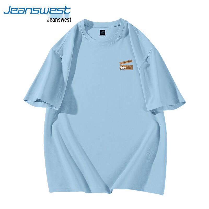 Jeanswest Men's Loose Fit Waffle Knit Short-Sleeve T-Shirt