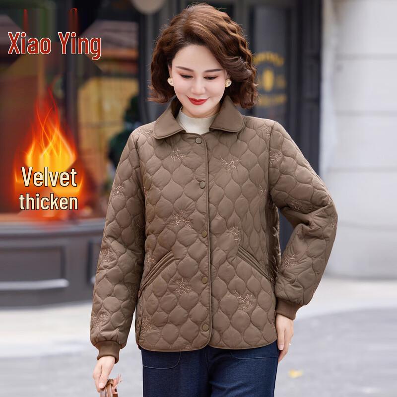 

Petite Women s Winter Padded Cotton Jacket 6XL