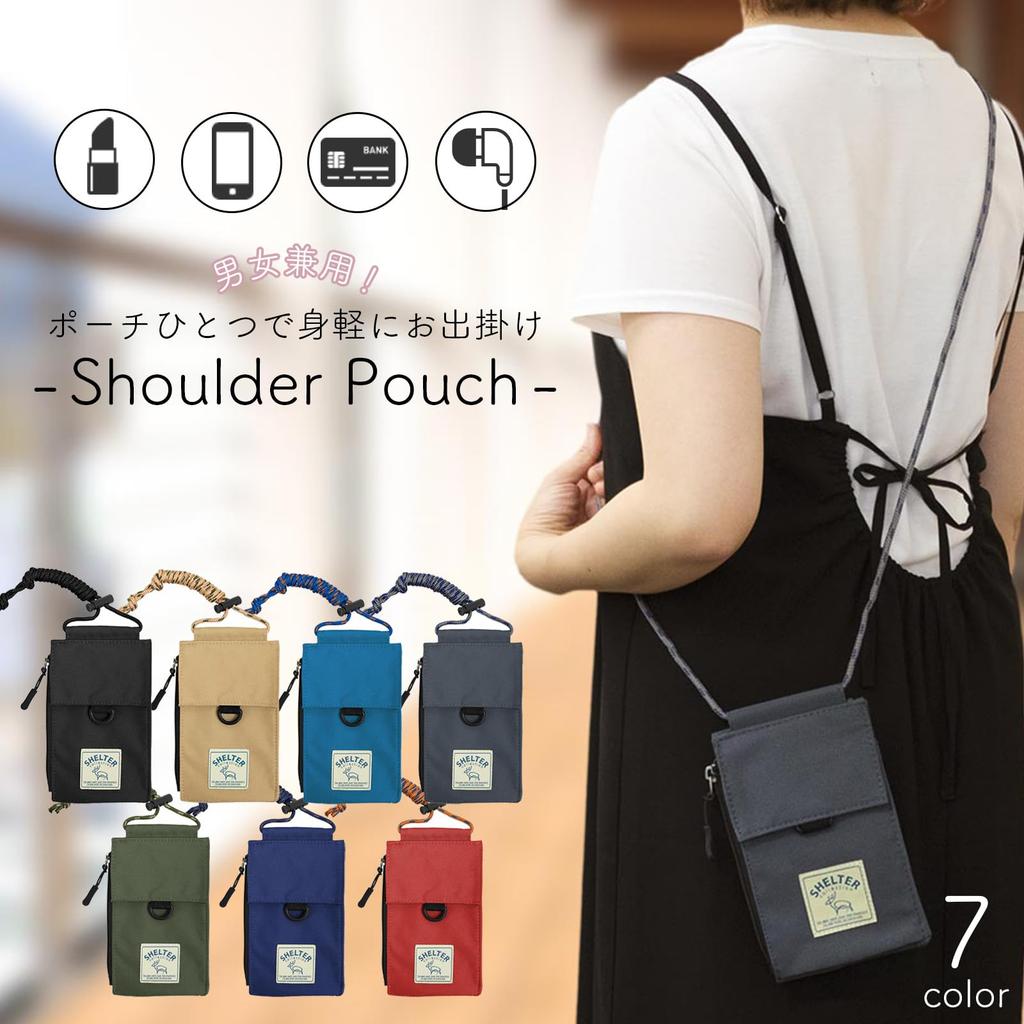 Smartphone Shoulder Neck Strap Pouch, Neck Pouch, Smartphone Pouch, Neck Wallet, Shoulder Bag, Men's and Women's Strap, Wallet, Coin Purse (Beige)