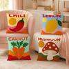 Retro Fruit Vegetable Patterns Pillow Case Organic Short Plush Cushion Covers Breathable Washable WrinkleResistant