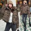 Autumn and winter new leopard print cotton jacket women's thickened short stand-up collar jacket cotton-padded jacket