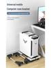 Universal Portable Computer Host Stand with Wheels, Moisture-Proof Elevated Design for Home or Office