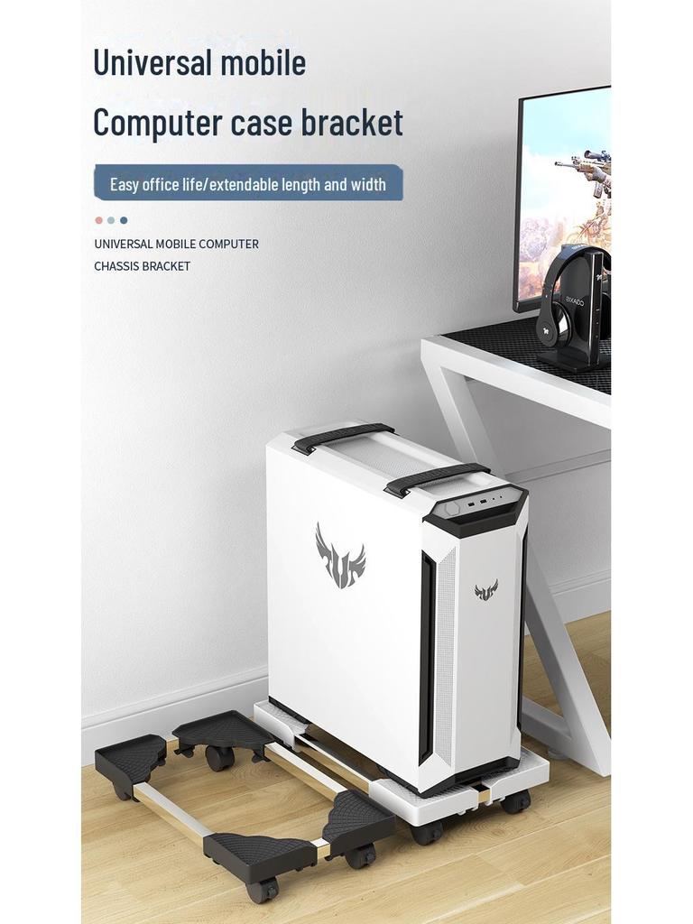 Universal Portable Computer Host Stand with Wheels, Moisture-Proof Elevated Design for Home or Office