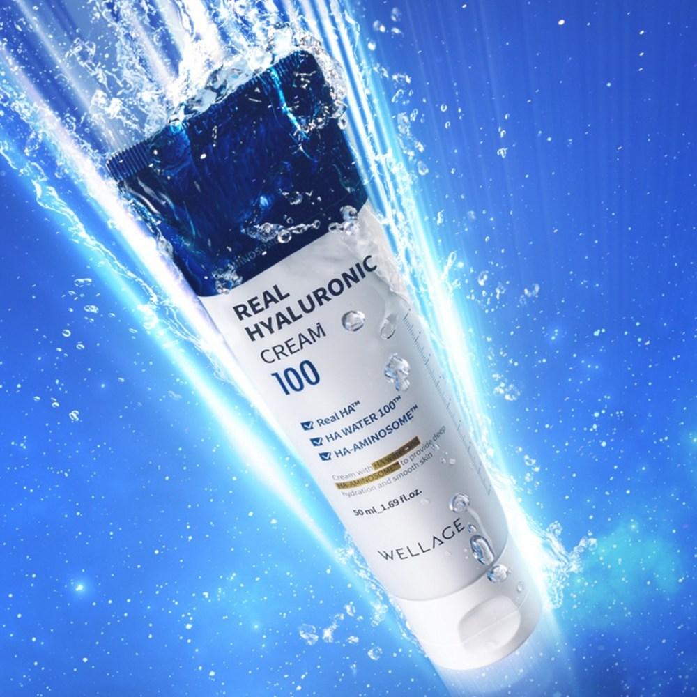 WELLAGE Real Hyaluronic Intensive Cream (50ml) Moisturizing cream/Shea Butter Hyaluronic Acid, 1 Piece