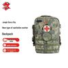 S2015 Modular Medic Backpack