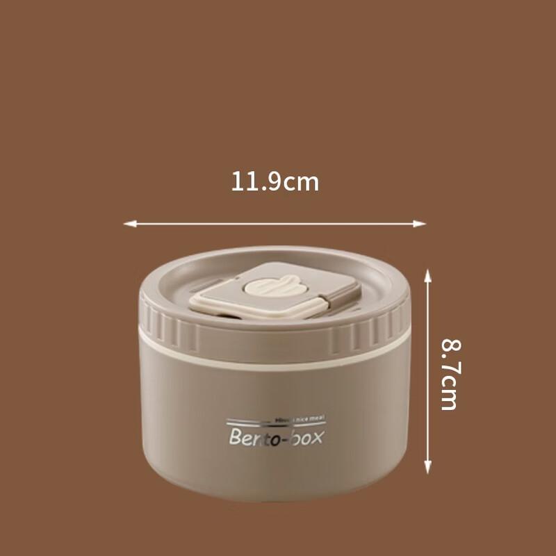 

ZISIZ Stainless Steel Insulated Lunch Box