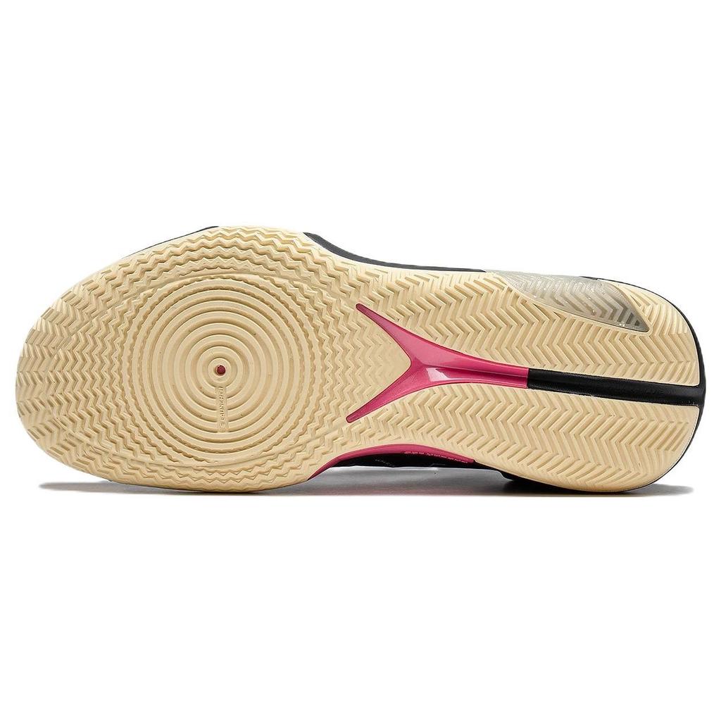 Pánské basketbalové boty Li Ning Flash 9 Premium tenisky Černá ABAS071-1