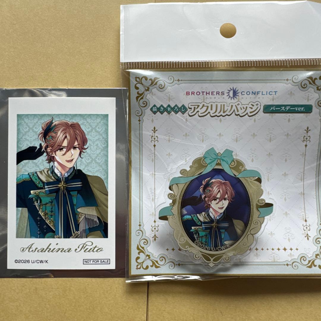 Used BROTHERS CONFLICT Cafe Futo Acrylic Badge Bonus Card