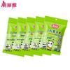 Meiliya Kids Disposable Food-Grade PVC Gloves