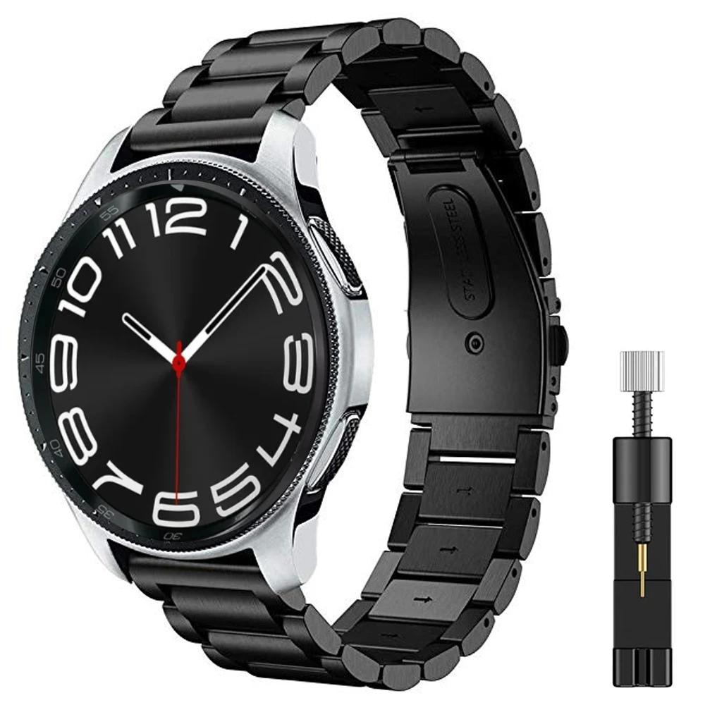 22mm 20mm Metal Strap for Samsung Galaxy Watch 7/6/5/4 Classic 47mm 43mm Huawei Watch 4/GT4-3 Pro Bracelet Wristband Amazfit GTR