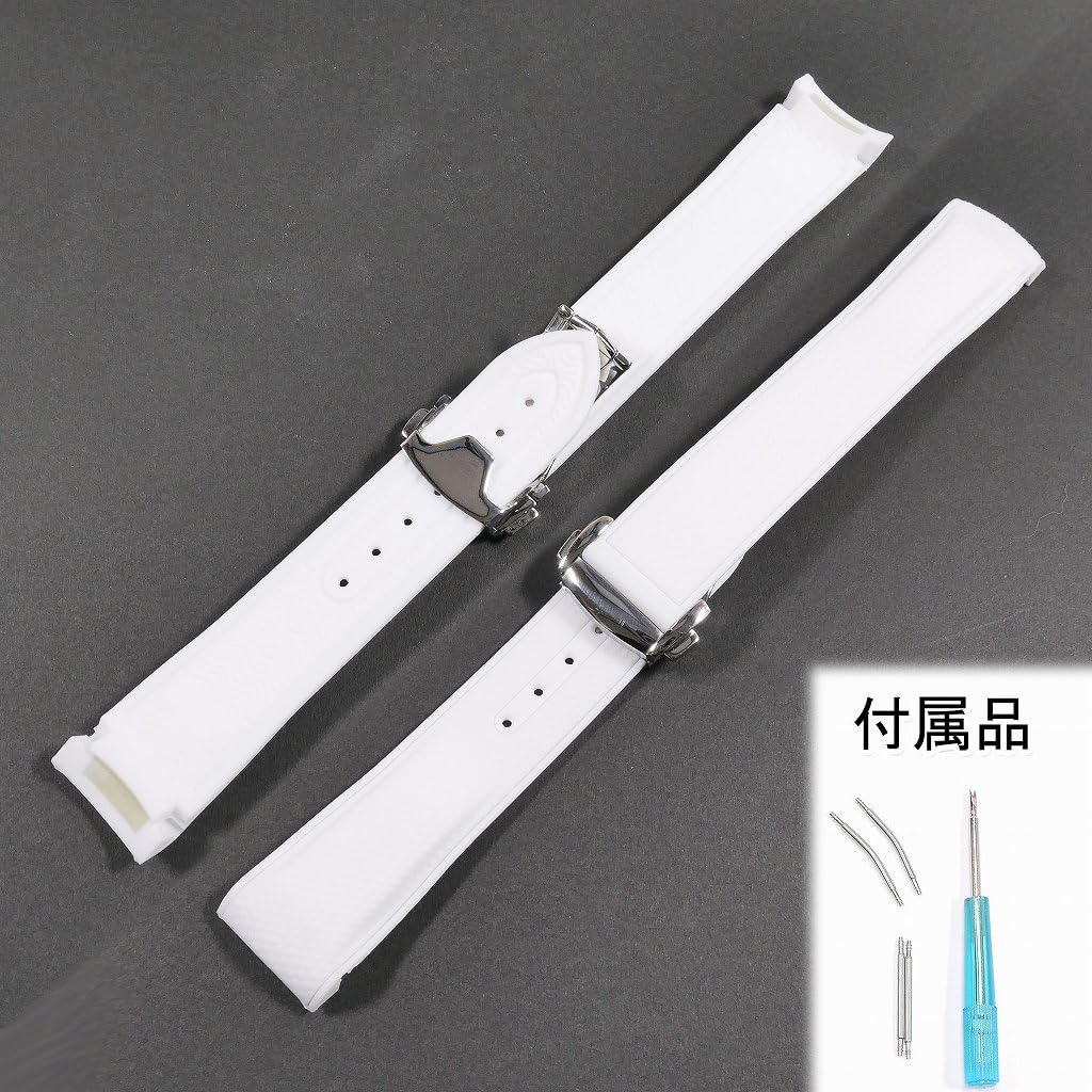 Swatch X OMEGA Rubber Strap with D-Buckle (White/Venus)