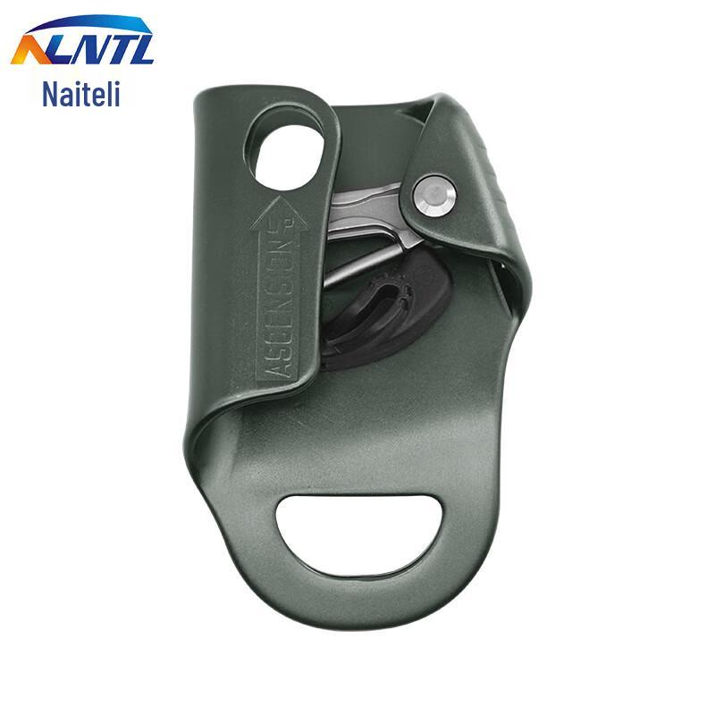 NLNTL Handleless Rock Climbing Ascender
