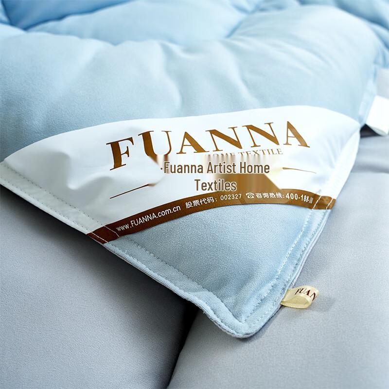 FUANNA All-Season Temperature Control Quilt