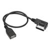 Car AMI To USB Cable 4F0 051 510 E Music Media Adapter Replacement for A3 A4 S4 A5 S5 A6 S6 2009 Onwards