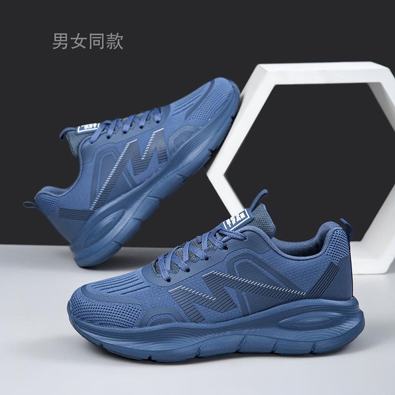 2025 New Shoes Men's Sports Shoes Casual Shoes Breathable and Non-smelly Feet Versatile Trendy Shoes Men's and Women's Running Shoes Comfortable