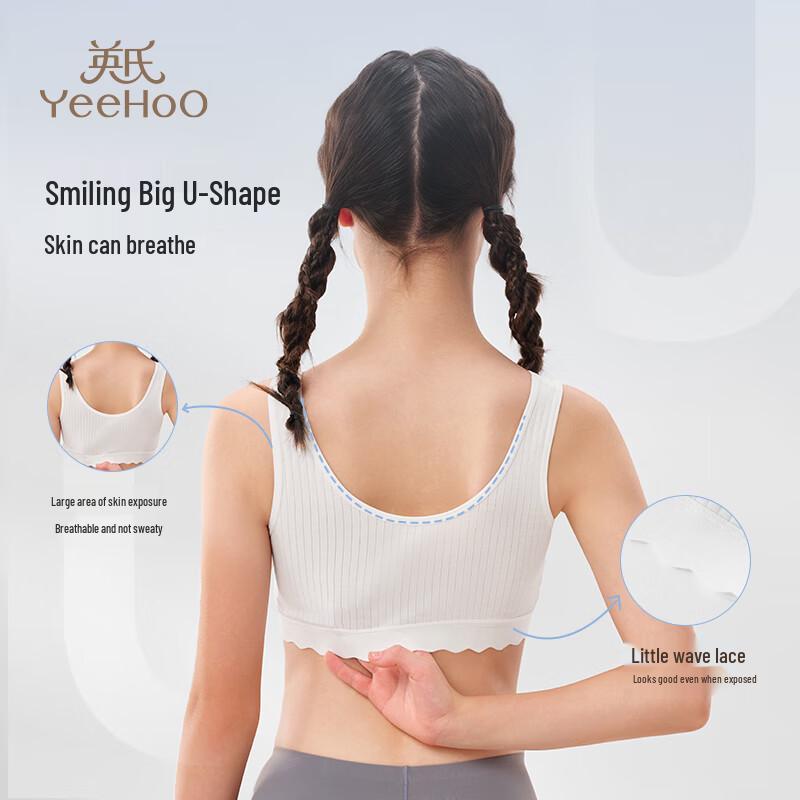 Yeeso Girls' Antibacterial Cotton Training Bra