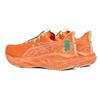ASICS NOVABLAST 5 Breathable Rebound Breathable And Resilient Running Shoes Unisex Orange 1013A206-700