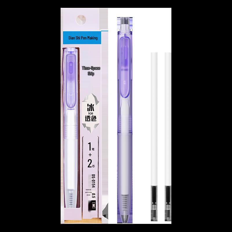 DianShi DS-0154 Silent Cabin Quick-Dry Black Neutral Pen for Students