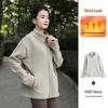 Women's Sherpa Fleece Cardigan Jacket - 2024 Spring/Autumn Collection, Thickened Inner Layer