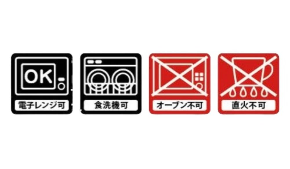 Alta One Word Mag Thank You for Your Hard Work AR0604523 Size Approx. W10.7 D8.7 H8.7 (Drinking mouth Approx. 6.7)