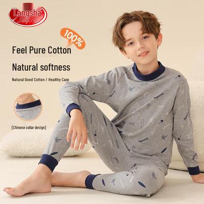 Boys' 7A Antibacterial 100% Cotton Mid-collar Thermal Underwear Set