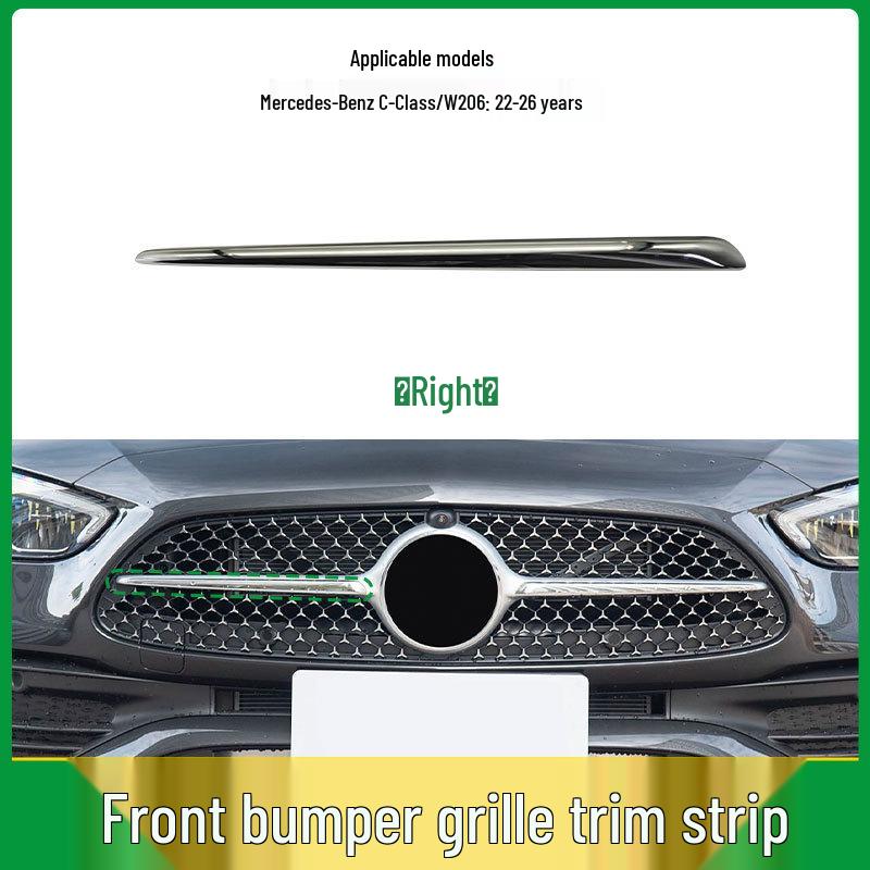 

Mercedes-Benz C-Class W206 Front Bumper Chrome Trim Grille Decorative Strip 2068886300