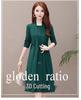 Spring & Autumn Long-Sleeve Two-Piece Dress for Middle-Aged Women - Slim Fit, Medium Length