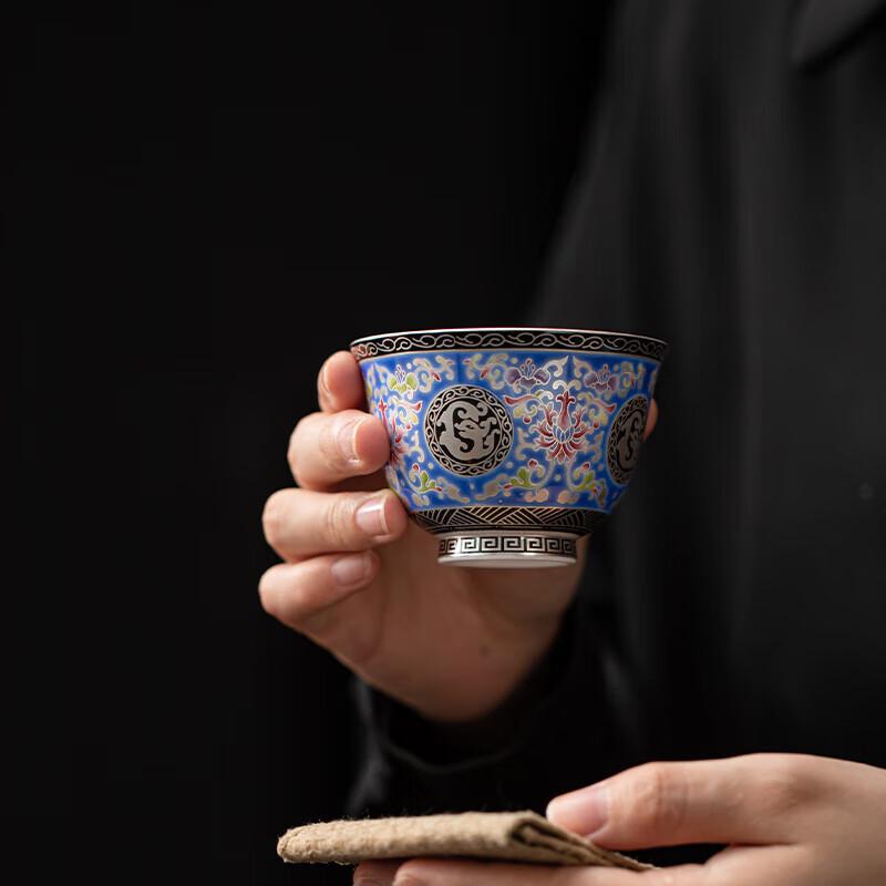 SUSHI CERAMICS Gilt Silver Enamel Master Tea Cup